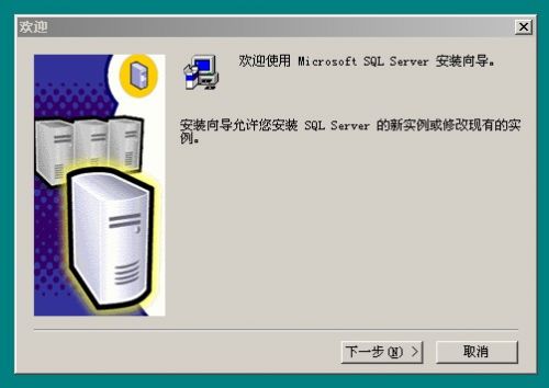 为什么浪潮服务器无法进入预安装环境？